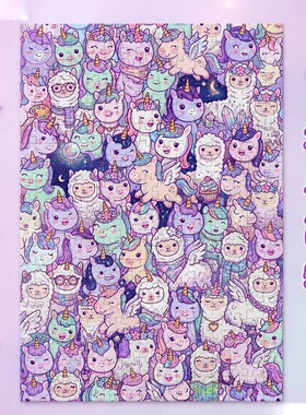 小猫萌物叠叠乐木质拼图1000/500/300片动物主题拼乐放假礼物相框