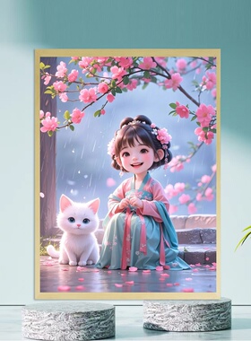 可爱小女孩木质拼图300片带框潮玩平图6-7-8-9-10岁儿童益智玩具