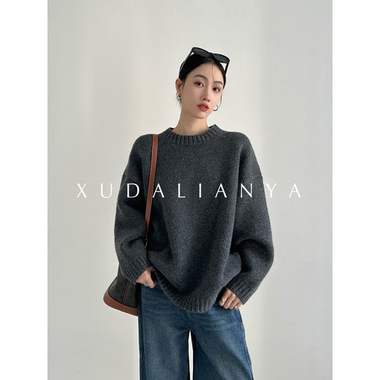 徐大脸吖定制 高克重密实羊毛混纺针织衫秋冬宽松廓形圆领毛衣女