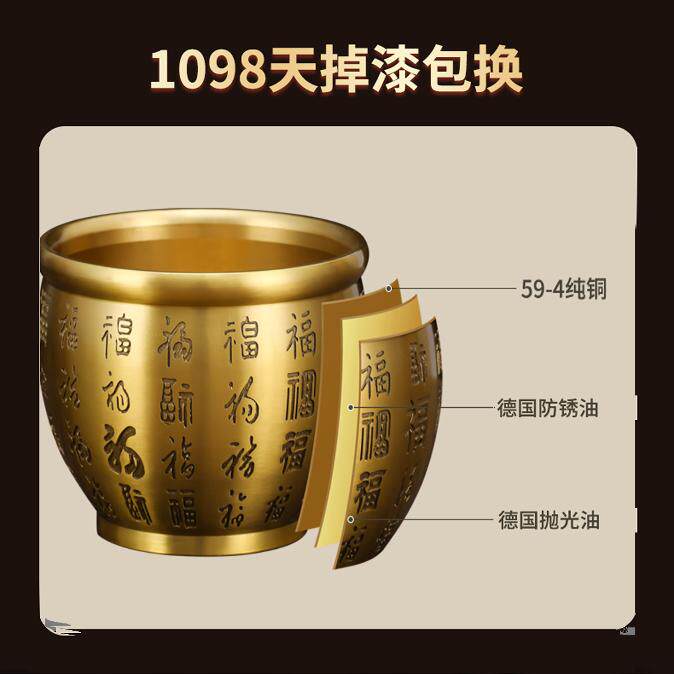 黄铜米缸金蟾百福缸聚宝盆家居摆件工艺品精雕聚财米缸铜缸供水杯