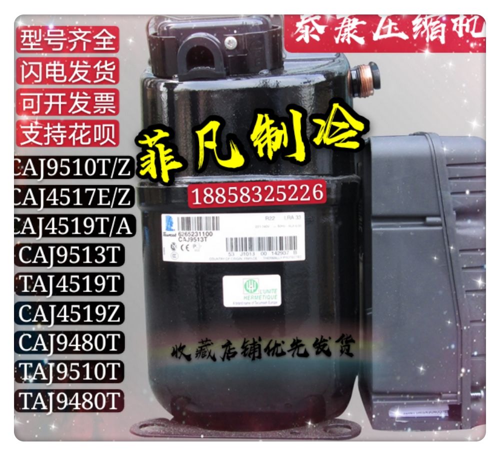 caj9510t-新人首单立减十元-2022年4月|淘宝海外 caj9510t-新人首单立减十元-2022年4月|淘宝海外