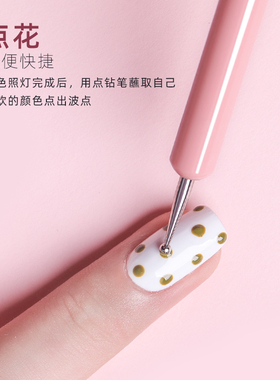 美甲双头勾画花朵点钻笔