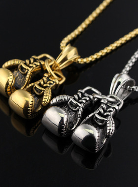 热卖史泰龙拳击手套项链个性朋克