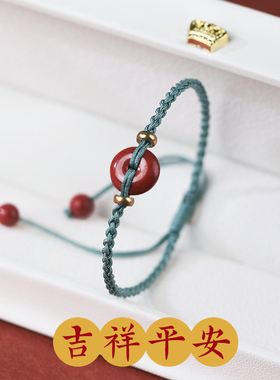 曼波线帝王朱砂平安扣多种颜色