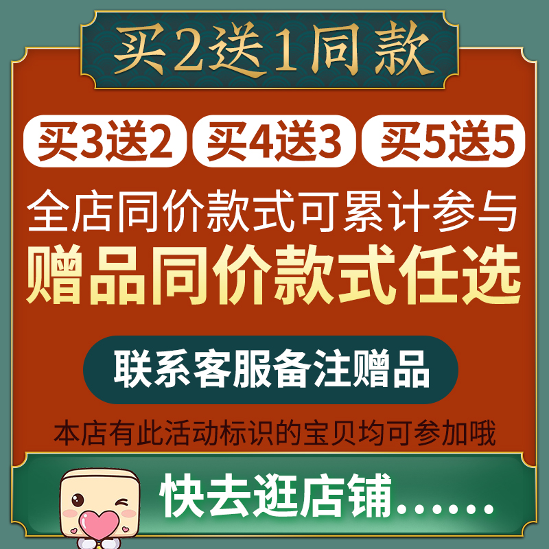 恋妍翡翠吊坠挂绳挂件绳子挂脖手工编织项链绳玉佩玉坠挂绳男女款