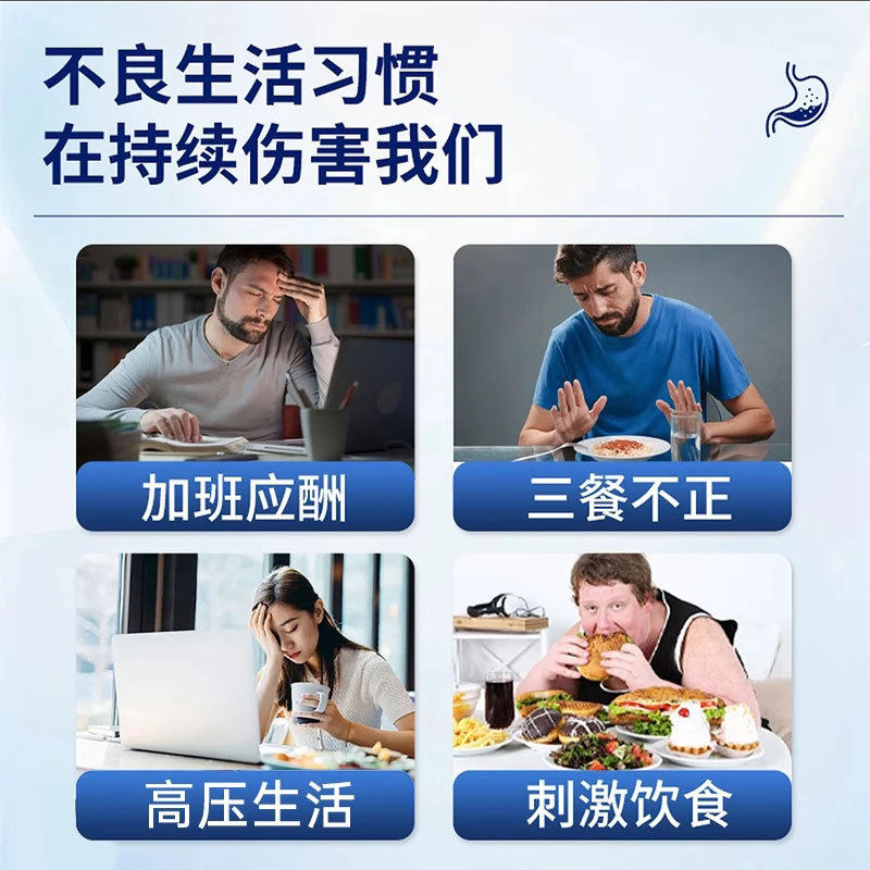 日本肠胃贴暖胃贴脾胃大人肠胃热敷发热护胃艾灸暖腹部养护贴