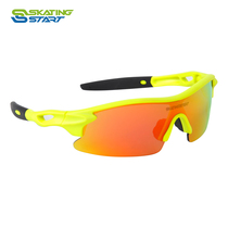 Slide-inspired childrens speed skating sports glasses wind-proof anti-glare film-proof riding bike wheel slide protection glasses