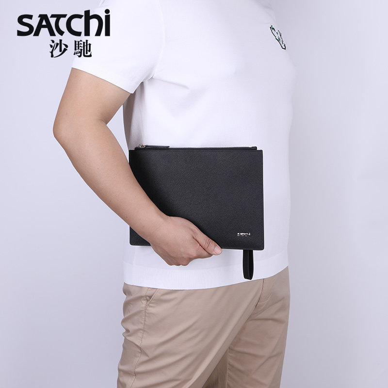 沙驰手包男士头层牛皮手拿包 satchi沙驰众赫男士包袋