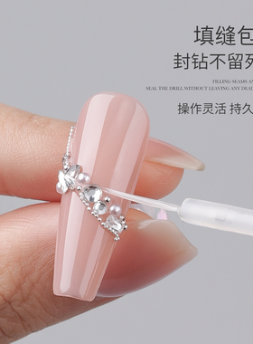 gaoy戈雅蹭粉包边封层美甲专用包钻填缝溜边甲油胶免洗粘钻光疗胶