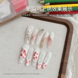 Лак для ногтей, матовая акварель для маникюра, 2025 года, новая коллекция