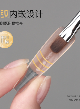 gaoy戈雅美甲无纸托延长甲模新款俄式快速水晶指甲光疗胶甲膜工具