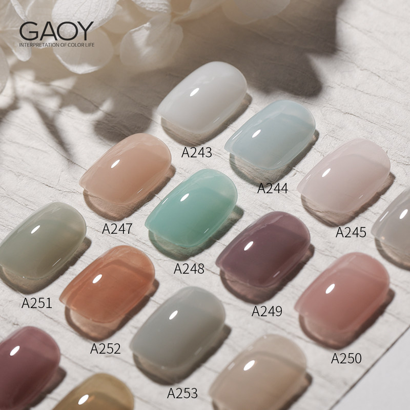 gaoy戈雅红瓶冰透色2023年指甲油 GAOY戈雅指甲彩妆