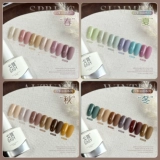 Весенний нюдовый лак для ногтей для ногтей для маникюра, 2025 года, новая коллекция