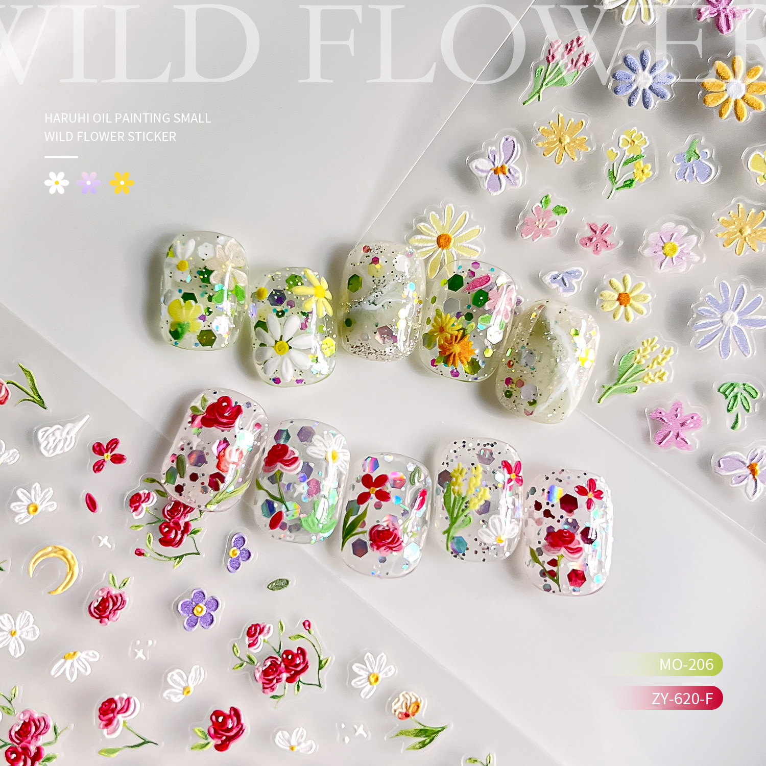 gaoy戈雅春日小野花美甲贴纸2026新款ins风 网红爆款浮雕指甲饰品,淘宝优惠券,粉丝福利购,淘宝优惠卷