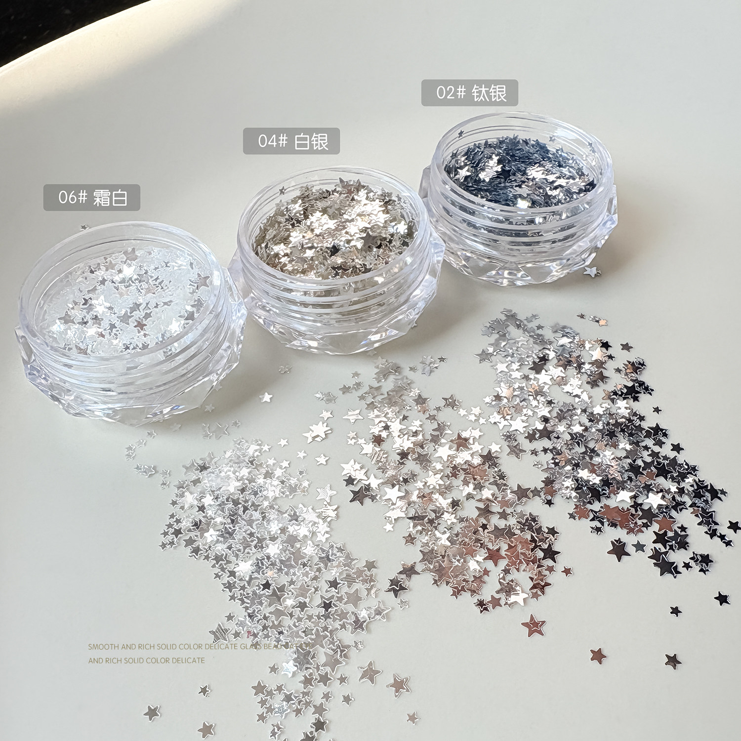 gaoy戈雅网红爆款迷你星星亮片美甲饰品大小混装爆闪银色指甲配饰,淘宝优惠券,粉丝福利购,淘宝优惠卷