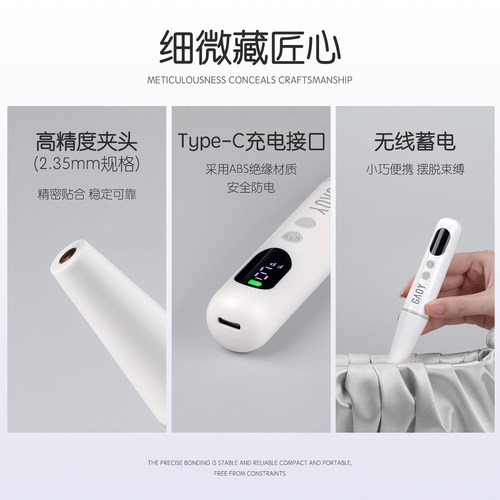 gaoy戈雅卸甲打磨机美甲小型家用蓄电笔式磨甲器修指甲去死皮工具 - 图3