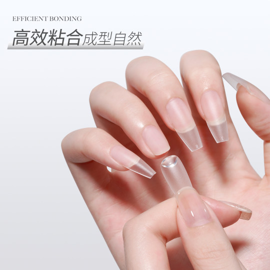 gaoy戈雅甲片美甲店专用超薄无痕免打磨假指甲贴片穿戴式延长工具