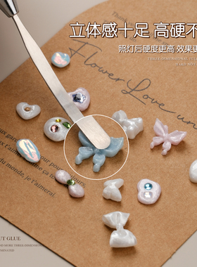 gaoy戈雅绸缎雕花胶立体造型软糖胶模型光疗胶罐装甲油胶美甲店用