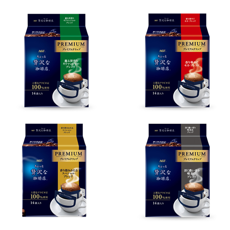 日本进口咖啡AGF MAXIM醇香浓郁滴滤挂耳式无蔗糖美式咖啡粉手冲-图3