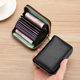 Anti-theft card swipe bag for men and women multi-card organ card holder