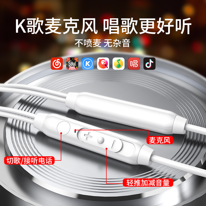 安卓通用有线 plus 耳塞 k5 女生可爱 reno 原厂原配 a5a3a59s 入耳式 R9sa57r17oppoR15r11s 手机 oppo 原装正品耳机适用 安卓通用有线 plus 耳塞 k5 女生可爱 reno 原厂原配 a5a3a59s 入耳式 R9sa57r17oppoR15r11s 手机 oppo 原装正品耳机适用