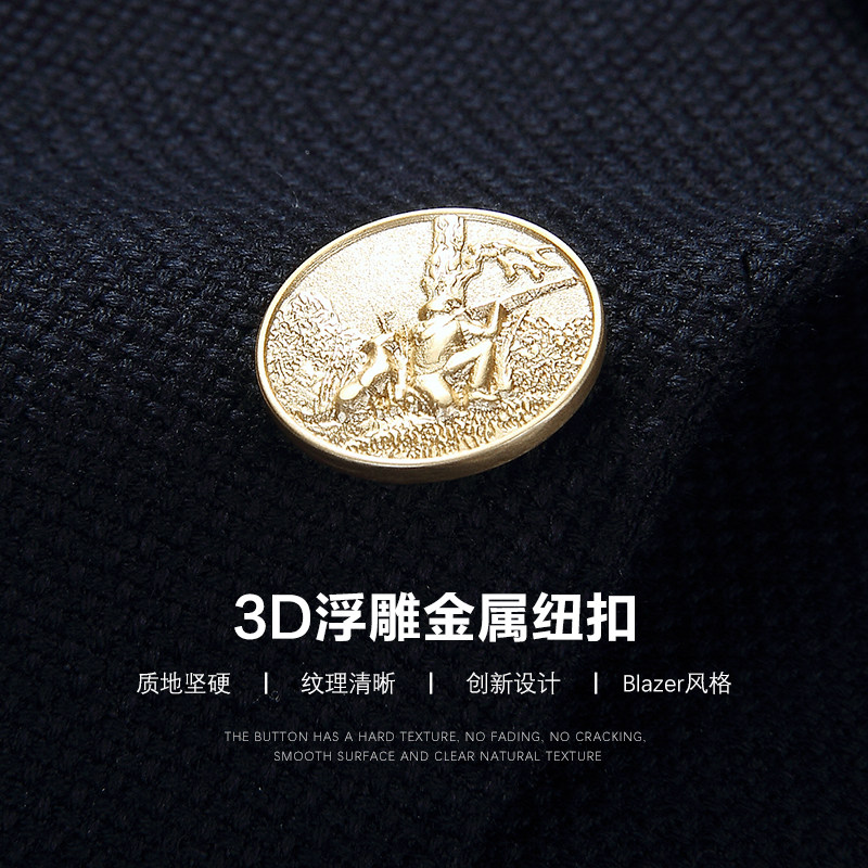 【MOON】英国面料藏蓝色针织羊毛驳头链商务休闲西装外套男,淘宝优惠券,粉丝福利购,淘宝优惠卷