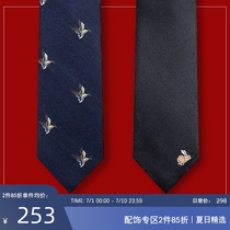 GIEVES CHARLES Italian style true silk embroidered mens hands to tie the mens high-end business gift box dress