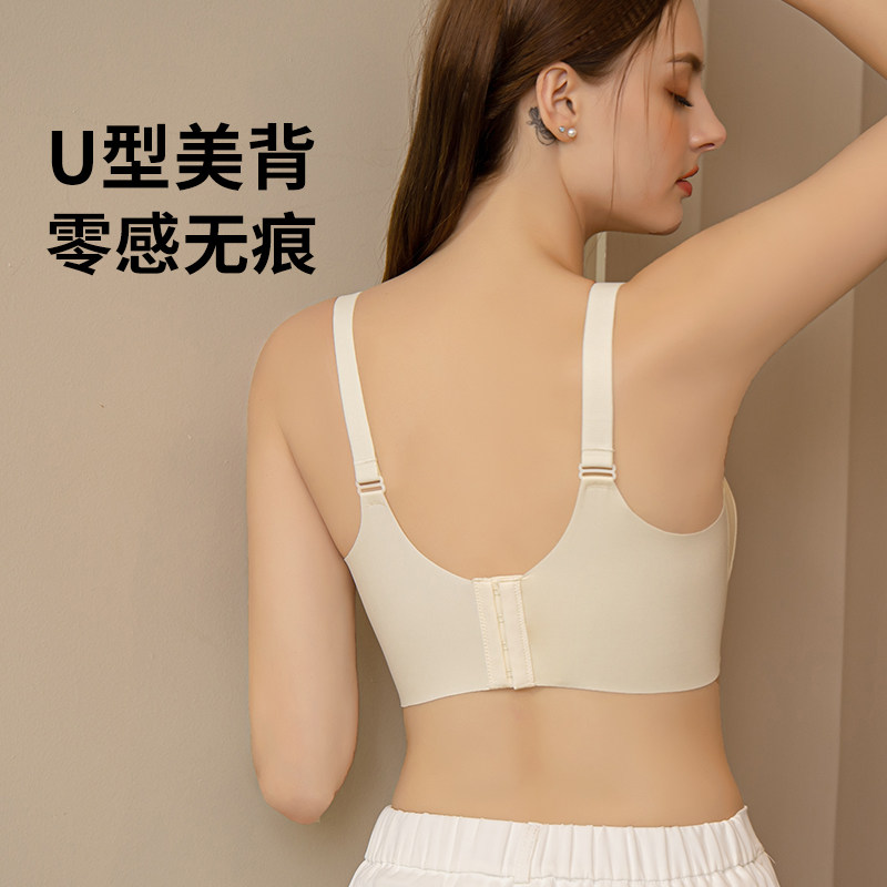  乔妮雅哺乳文胸