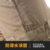 5.11 慊 慊    庹 庹 庹        硭 硭 硭 硭? 4273