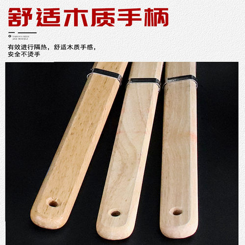 炸篱不锈钢大漏勺捞篱油炸笊篱面条捞滤网超细木柄网漏捞饺子网筛 - 图2