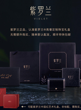 【紫罗兰正版】蜜圆S925银项链