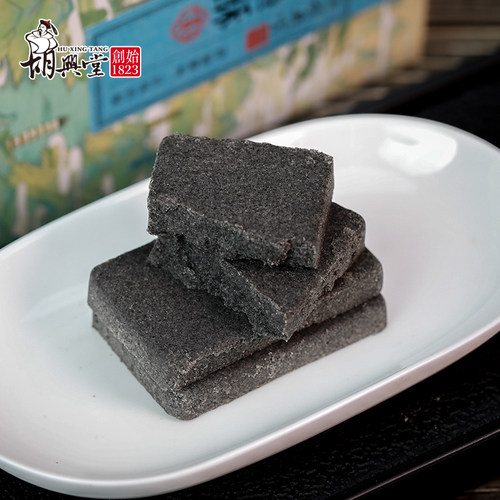 胡兴堂徽墨酥黄山特产墨子酥黑芝麻酥传统糕点徽州茶点心 - 图0