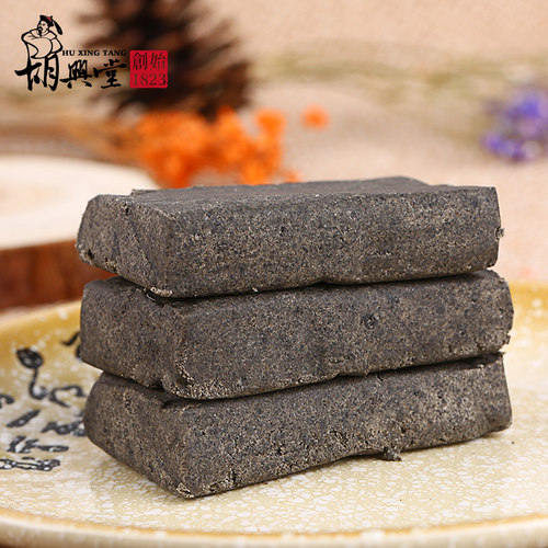胡兴堂徽墨酥黄山特产墨子酥黑芝麻酥传统糕点徽州茶点心 - 图2