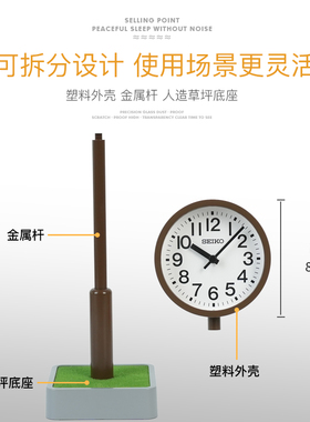 新款SEIKO日本精工台钟可拆分办公简约时尚复古怀表造型桌面时钟