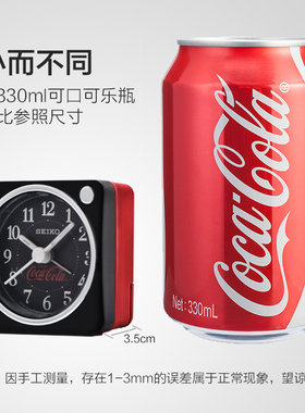 Seiko日本精工夜光静音起床神器
