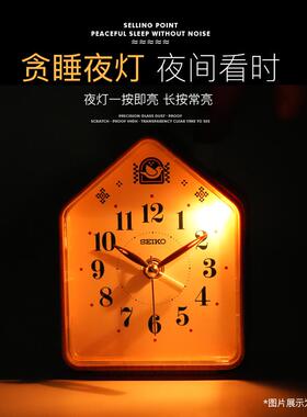 日本seiko精工布谷鸟儿童闹钟迷你小静音复古男女学生起床神器
