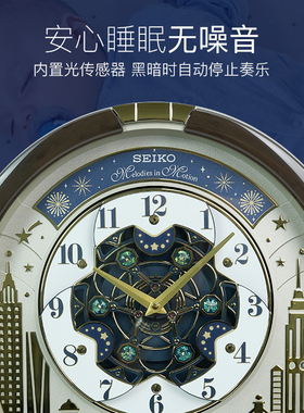 日本精工seiko音乐挂钟大气客厅欧式复古高级现代轻奢QXM602