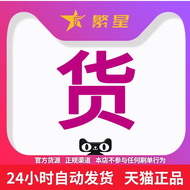 账号直充/steam俄罗斯账户充钱卢布俄区非充值卡余额交易点卡直冲