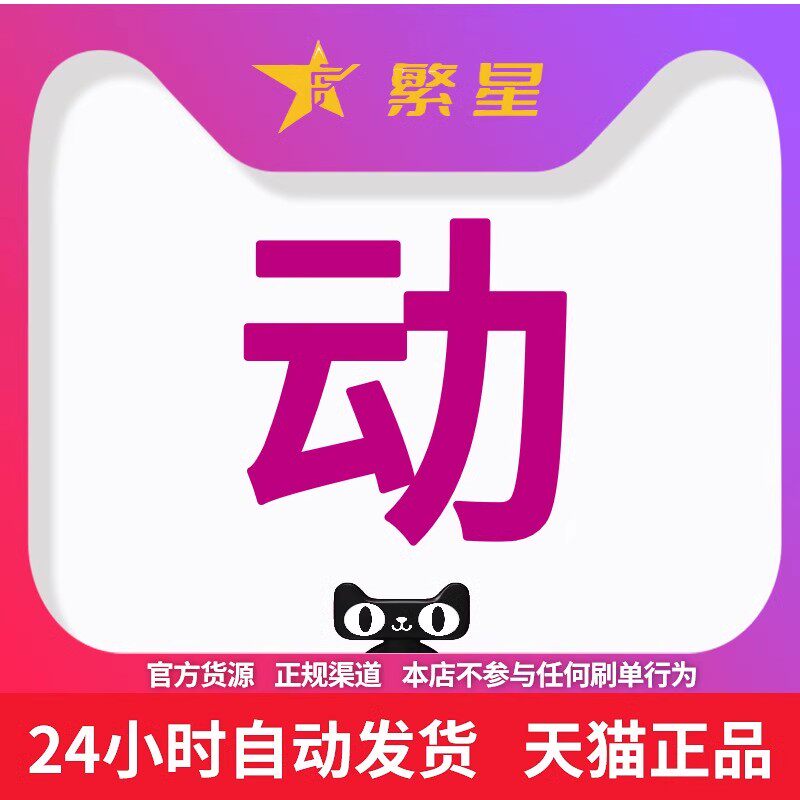 账号直充/steam俄罗斯账户充钱卢布俄区非充值卡余额交易点卡直冲