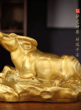 十二生肖摆件全套纯铜小铜像鼠牛虎兔龙蛇马羊猴鸡狗猪12属相挂件