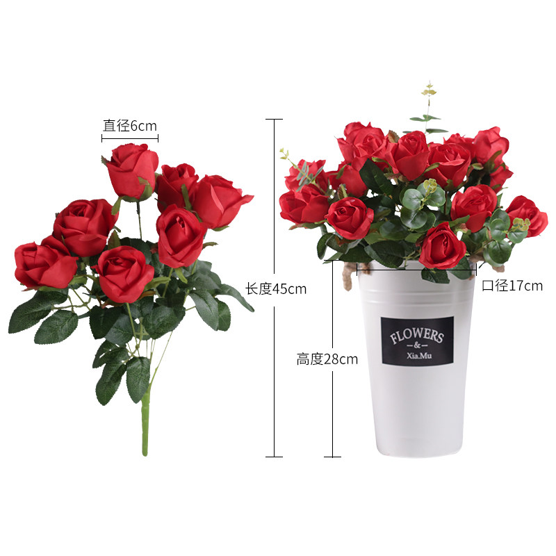 仿真玫瑰花7头假花室内花艺装饰套装客厅插花摆件餐桌干花束摆设