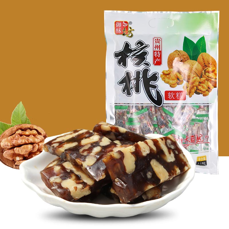 贵州特产核桃软糖518g核桃糕贵阳小吃休闲食品核桃麦芽糖年货零食 - 图1
