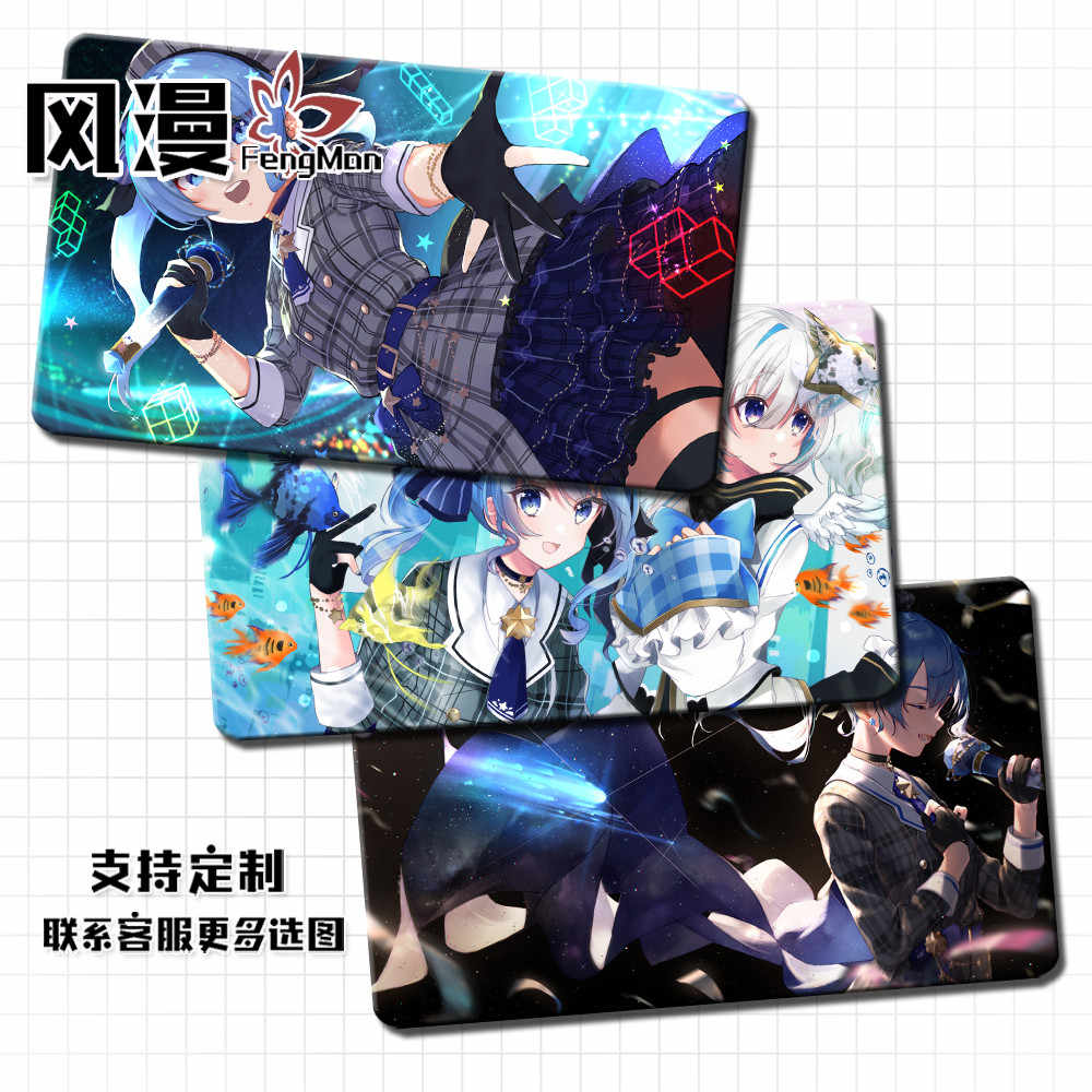Hololive抱枕 新人首单立减十元 21年8月 淘宝海外