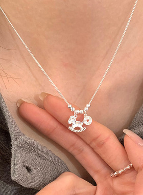 马上有钱碎冰冰项链女轻奢小众设计高级感气质精致时尚马年锁骨链