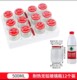 Luguan Volkswagen Chinese glass canned bottle