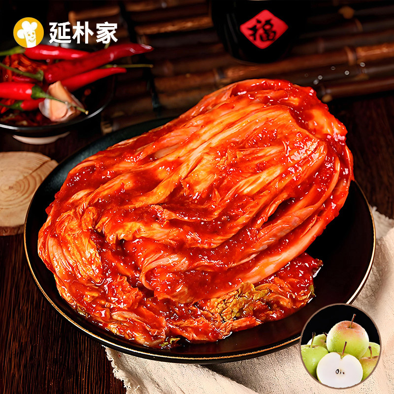 延边朝鲜族苹果梨风味辣白菜韩国泡菜小咸菜  东北延吉美食辣白菜,淘宝优惠券,粉丝福利购,淘宝优惠卷