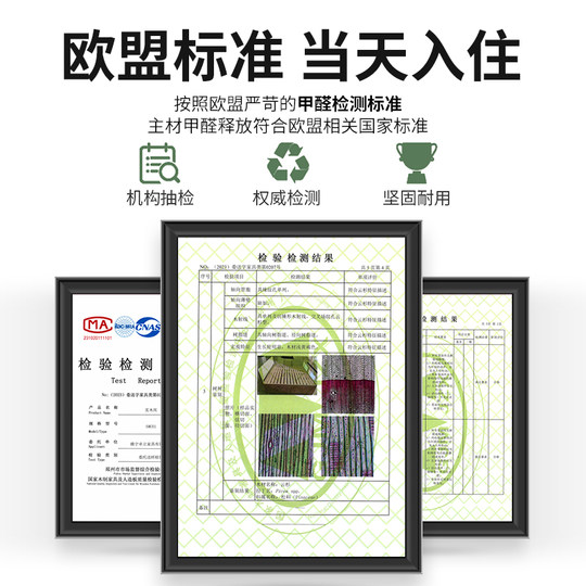 实木床1.5床架双人床经济型现代简约1.8出租房简易单人床榻榻米床