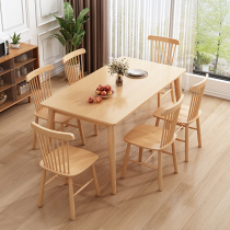 Solid Wood Dining Table Nordic Dining Table Modern Minimalist Composition Home Small House Type Rental House Rectangular Dining Table And Chairs