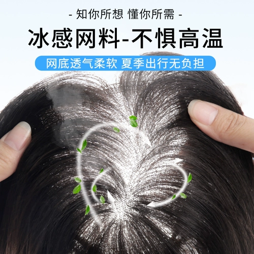 Двойная псевдо -хайркутская женская голова, пушистая, белые волосы, действительно волосы, высокий топ черепа без следовых волос