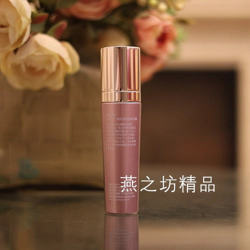 Эссенция, укрепляющая разглаживающая сыворотка, официальный продукт